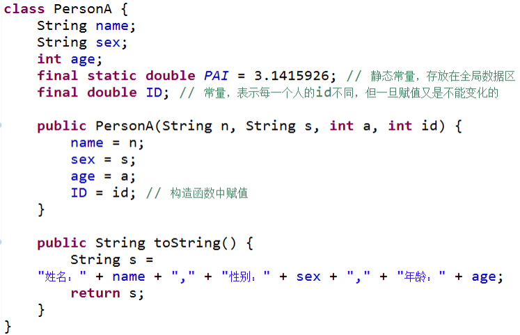 Pasted image 20241125171136.png